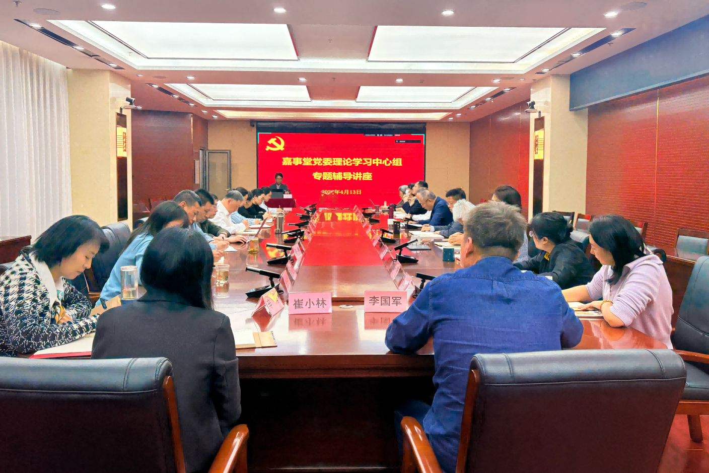 20260415177622326394.png 新闻稿图片.png