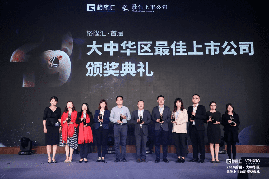 �������ǲ��񡰸�¡�㡤�׽���л���������й�˾����ѡ���������������