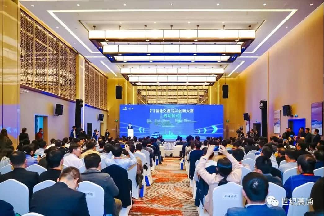 ���͸�ͨ������29�����ܽ�ͨ���´���������