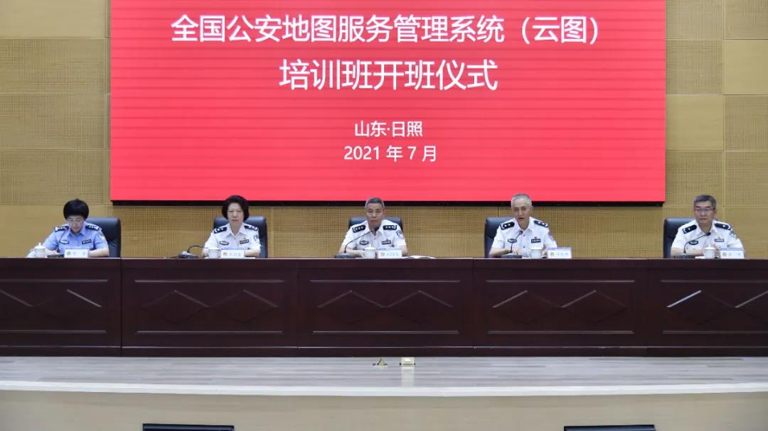 �������ٿ����¹�����ͼ��������ϵͳ����ͼ����ѵ��