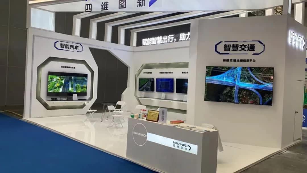 �������ǲ�������ͨ��֪��һ��ͼ���������½��ǻ۽�ͨ����