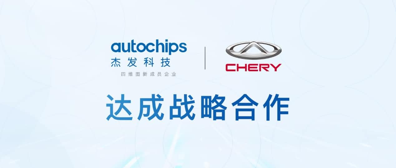 �������ǲ����½ܷ��Ƽ�������������������оƬ�Ž�ʵ�����������漶оƬ�з�