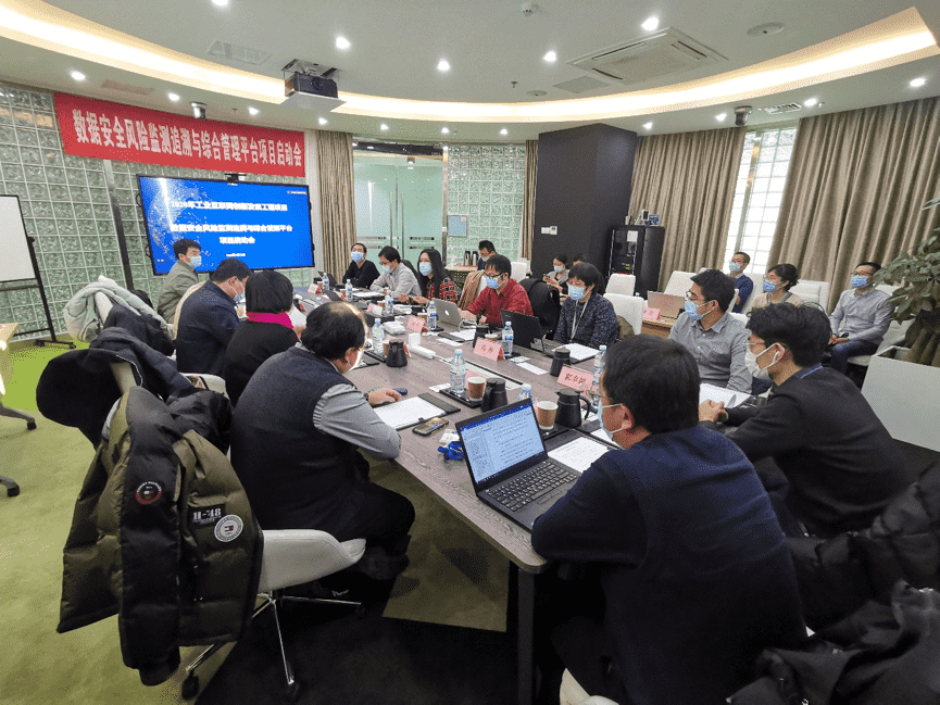 �������ǲ�ǣͷ ���Ų������徲Σ�����׷�����ۺ�����ƽ̨��Ŀ��ʽ����