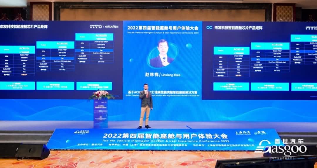 �������ǲ����½ܷ��Ƽ��������������������оƬ���ʹ�Ӧ�̡�����