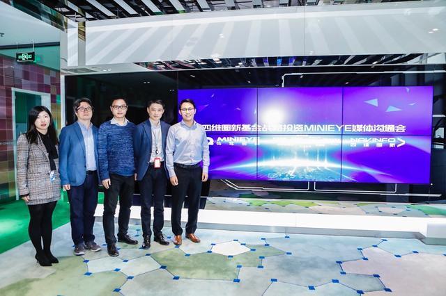 MINIEYE���B���������������ǲ�����ս����Ͷ