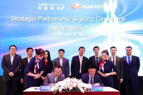 ��Ϊ���������ǲ�ǩ���������Э������̽δ������֮·