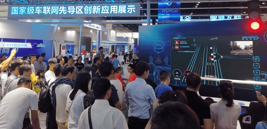 ���ǻ۵ĳ������ǻ۵�·  �������ǲ�V2X�ܸ����Ǵ���ʲô��