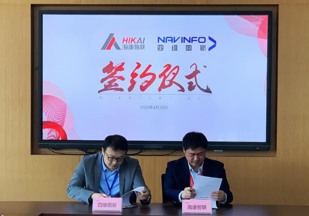 ��ͼ���͡�·�����ƻ������������ǲ����������ǩ��ս������Э��