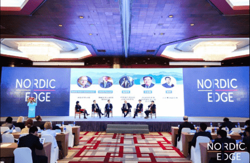 ���͸�ͨӦ����ϯ��ŷ�й��ǻ۶���չ����