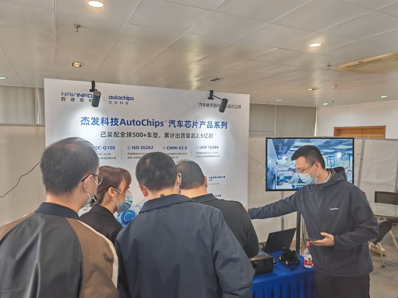 �ܷ��Ƽ��������봺���ղ�������������չʾ������