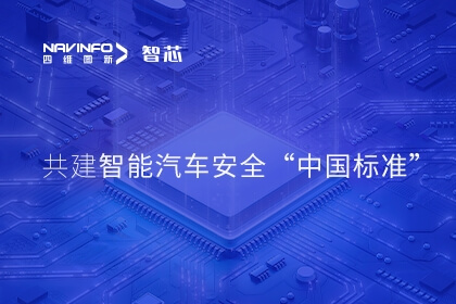 �������ǲ����½ܷ��Ƽ�����AUTOSEMO-��������������������̬