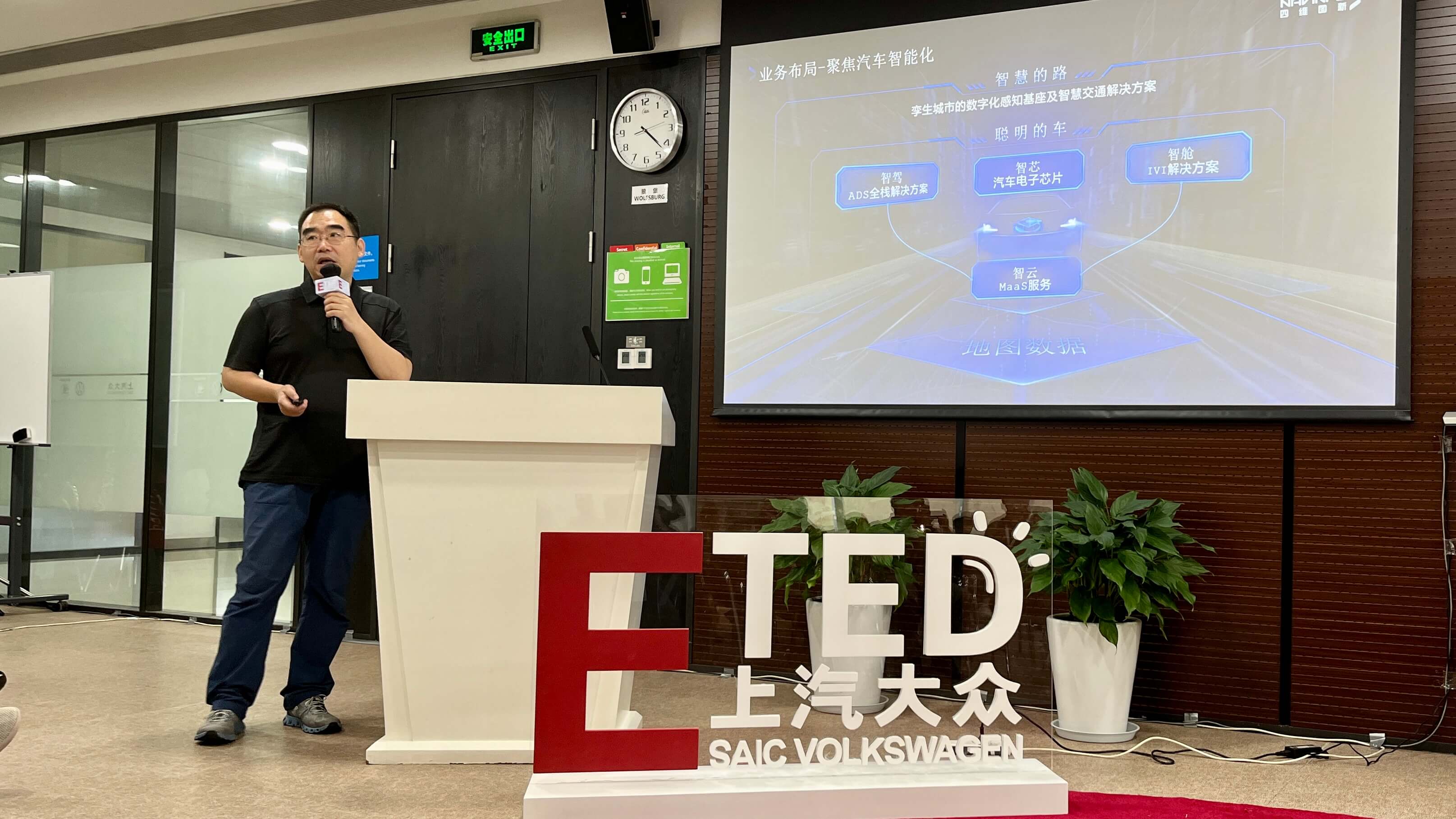 �������ǲ���(�й���)�ٷ���վ