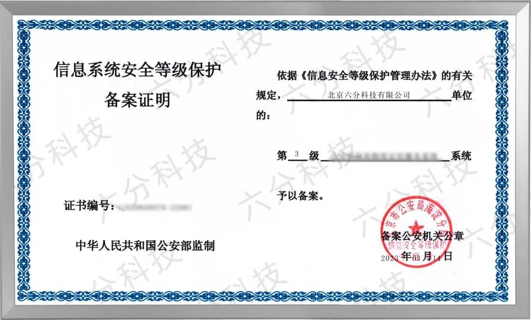 �������ǲ���(�й���)�ٷ���վ