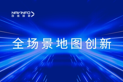 ��Ϊ�����ߴ��2023ح�������ǲ����裺ȫ���ͼ���ݷ��� �����ǻ۳���