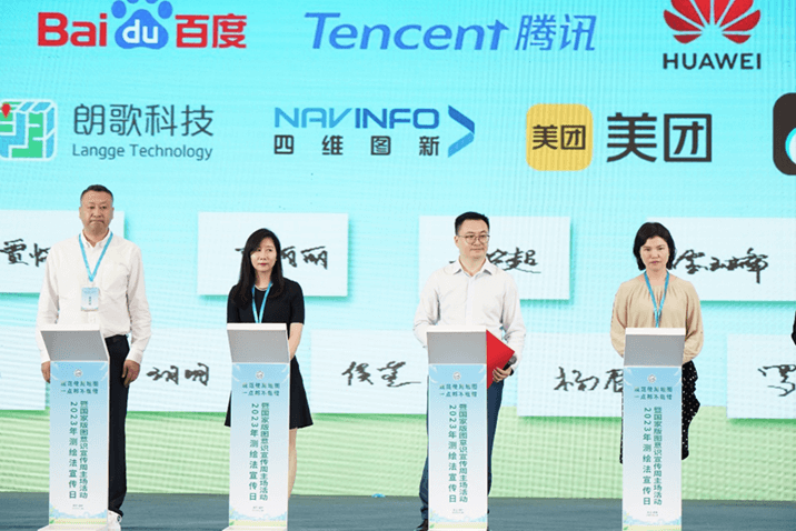 �������ǲ���(�й���)�ٷ���վ