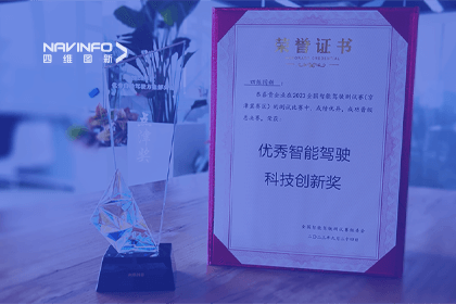 �������ǲ�����2023WICV��ն��������Ҫ����