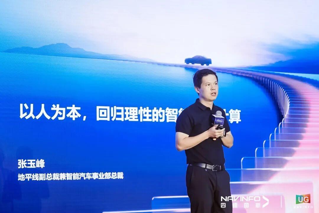 �������ǲ���(�й���)�ٷ���վ