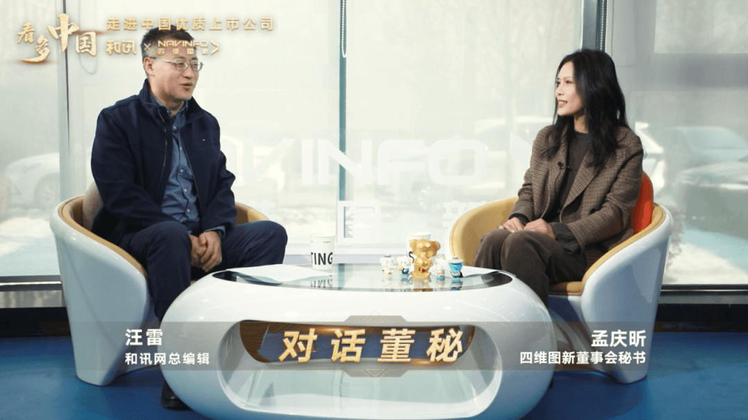 �������ǲ���(�й���)�ٷ���վ