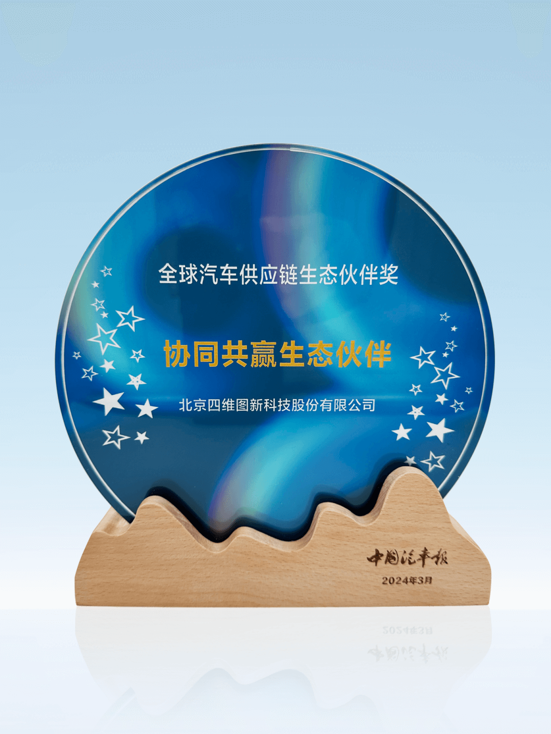 �������ǲ���(�й���)�ٷ���վ