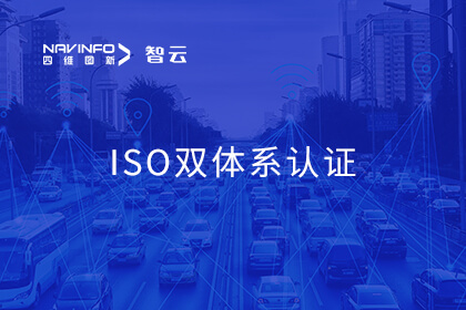 һ����������ˮƽ ���ֿƼ�ͨ������������ְҵ����ISO˫ϵͳ��֤