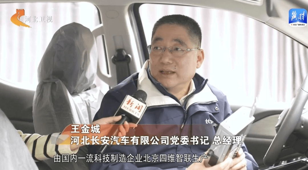 �������ǲ���(�й���)�ٷ���վ