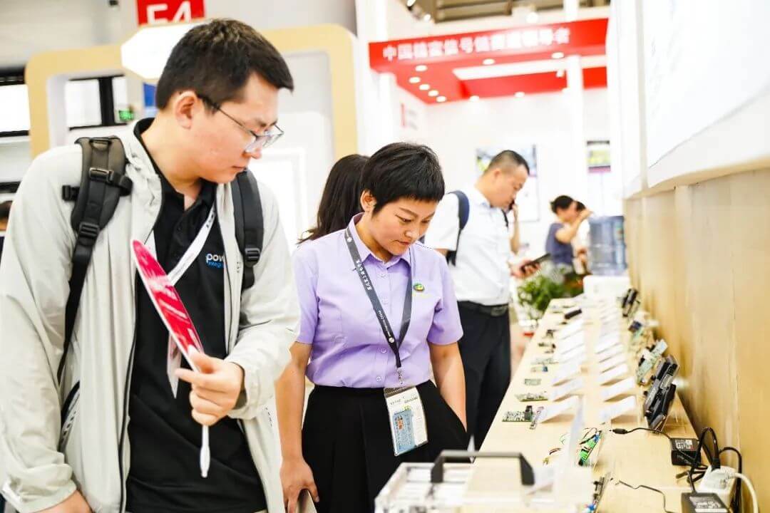 �������ǲ���(�й���)�ٷ���վ