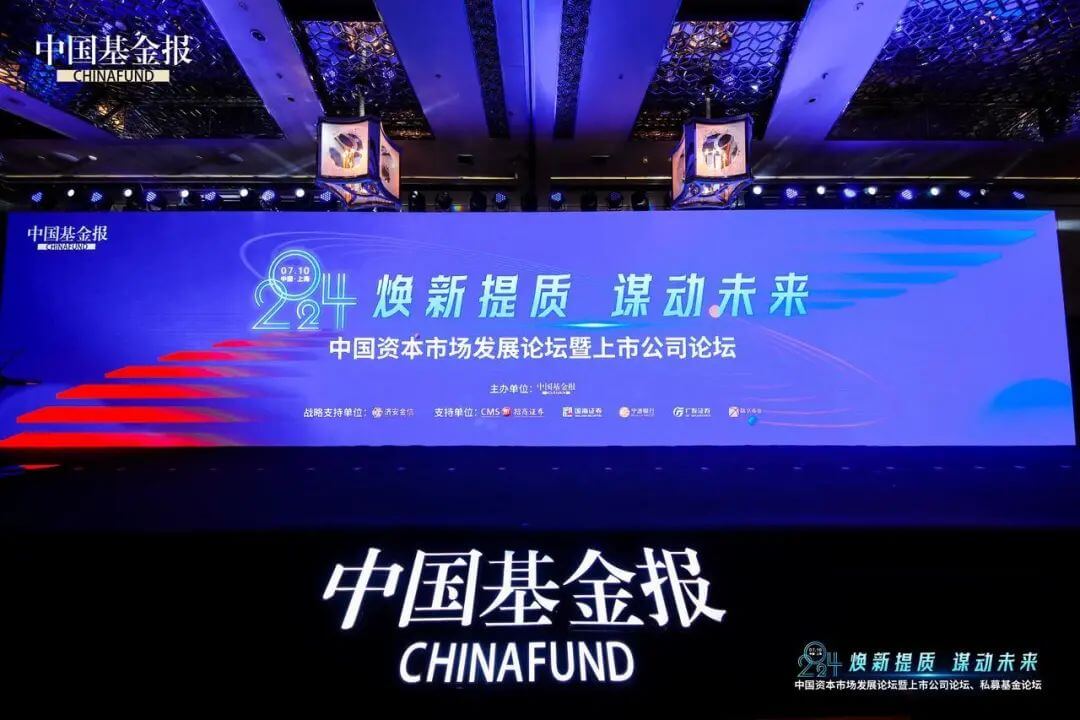 �������ǲ���(�й���)�ٷ���վ