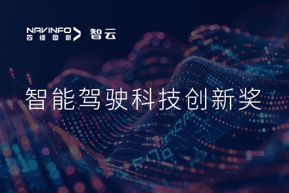 �������� �������ǲ���Ա��ҵ���ֿƼ�ժ��֪�������ܼ�ʻ�Ƽ����콱