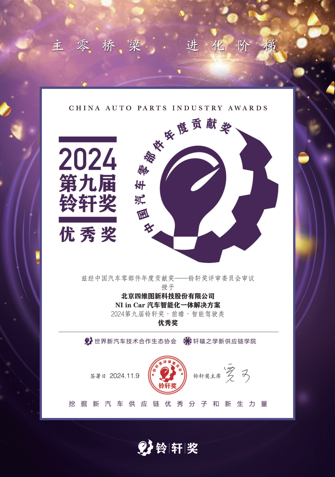 �������ǲ���(�й���)�ٷ���վ