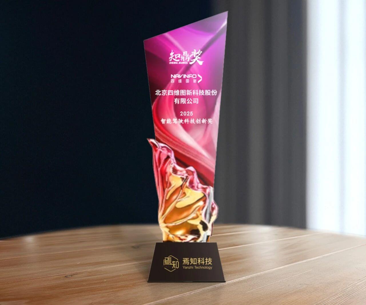 �������ǲ���(�й���)�ٷ���վ